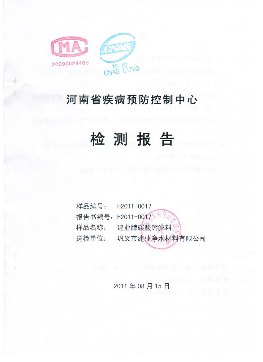 ̼���}�z�y(c��)��(b��o)��