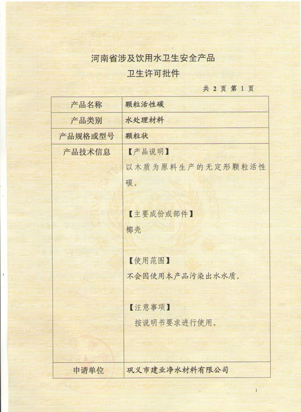 ����̿�l(w��i)���S������